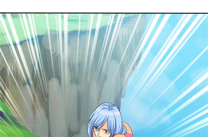 如果从没爱过你漫画,第114章：安澜坠崖5图