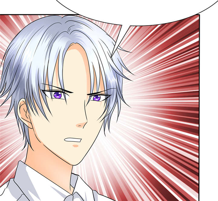 如果从没爱过你漫画,第62章：关你屁事！4图