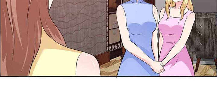 如果从没爱过你漫画,第139章：让他和你离婚5图