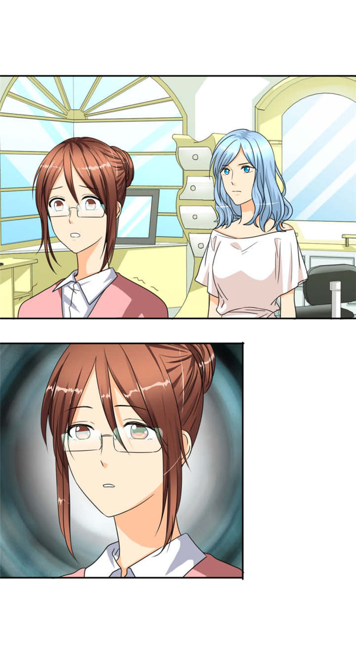 如果从没爱过你漫画,第28章：我可能等不到了……1图