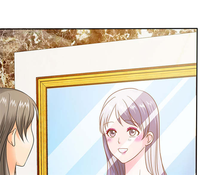 如果从没爱过你漫画,第68章：法国篇1：卑鄙的言之晴4图