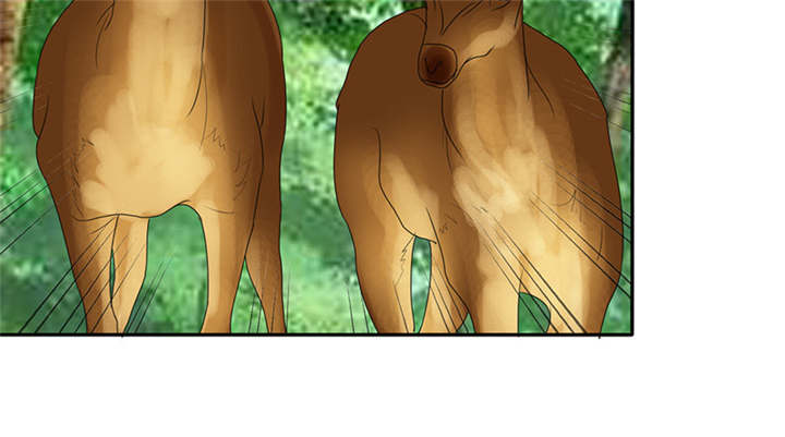 如果从没爱过你漫画,第113章：追的还真快。2图