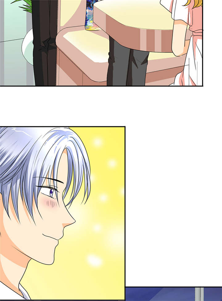 如果从没爱过你漫画,第31章：言小安失踪了？！5图