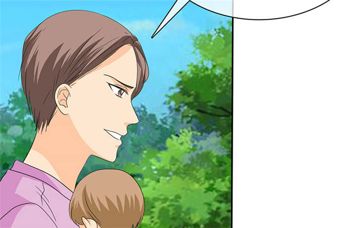 如果从没爱过你漫画,第114章：安澜坠崖1图