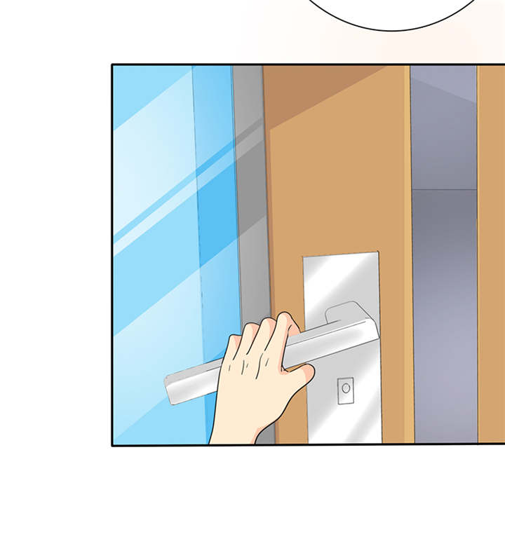 如果从没爱过你漫画,第41章：感觉，要恋爱了1图