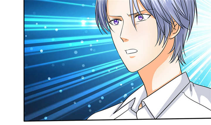 如果从没爱过你漫画,第80章：你怎么在这里!5图