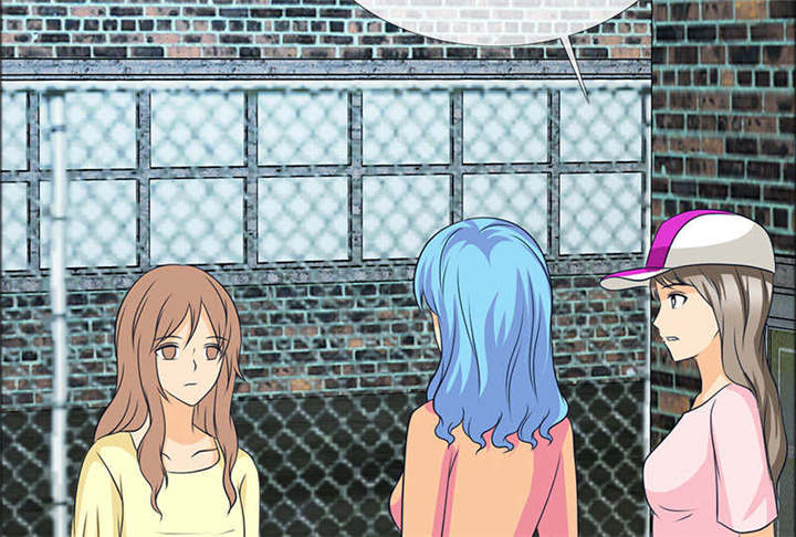 如果从没爱过你漫画,第128章：放过她4图