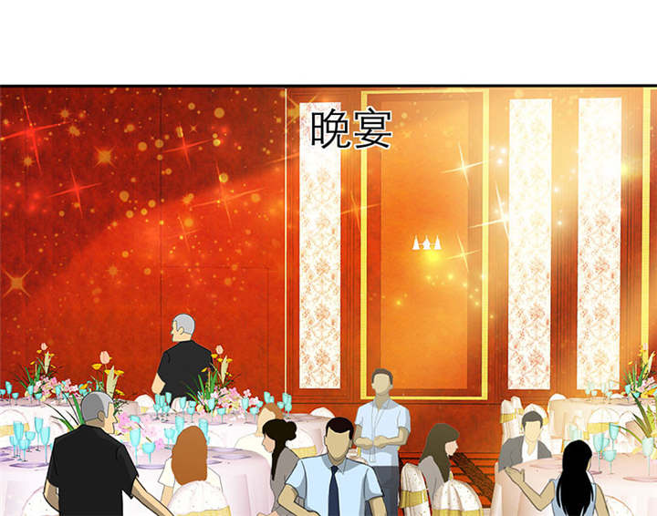 如果从没爱过你漫画,第68章：法国篇1：卑鄙的言之晴5图