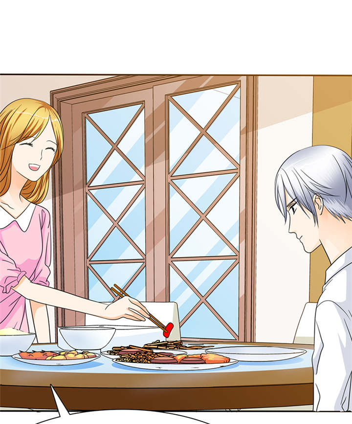 如果从没爱过你漫画,第51章：不想吃饭就滚！5图