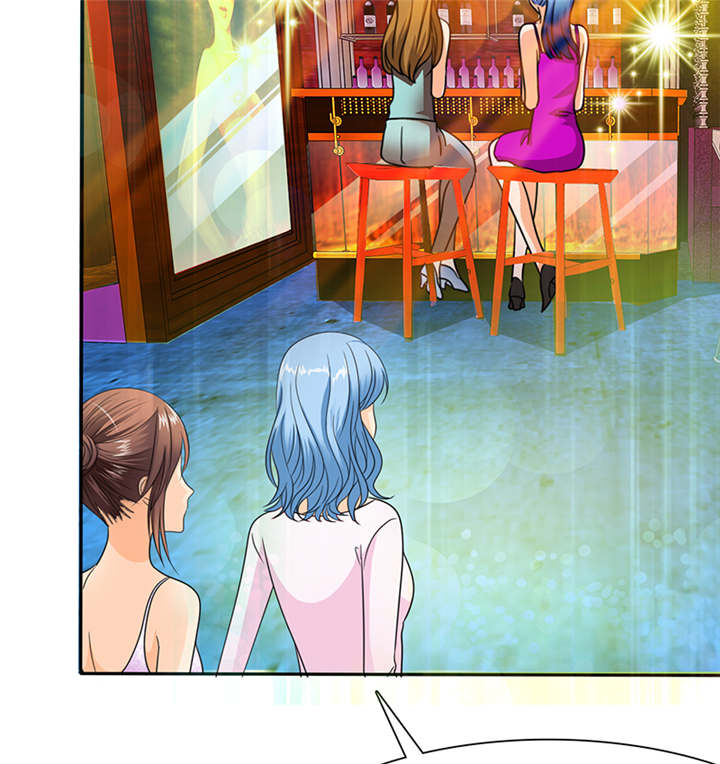 如果从没爱过你漫画,第59章：带你去夜色3图