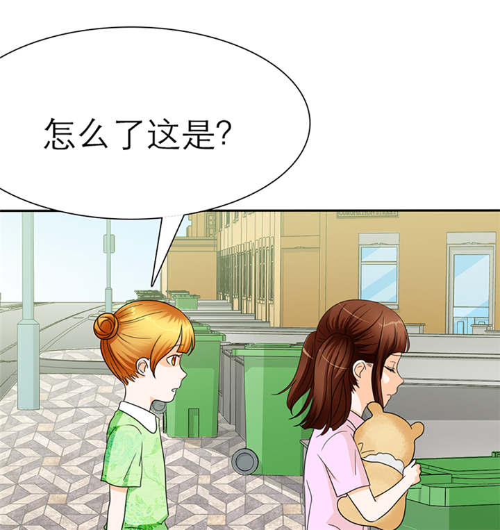 如果从没爱过你漫画,第49章：番外篇2：姐妹记忆2图