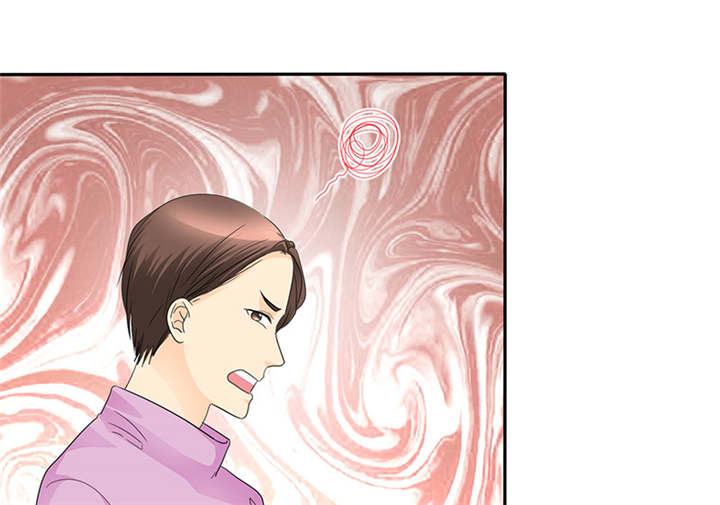 如果从没爱过你漫画,第105章：我想和儿子视频1图