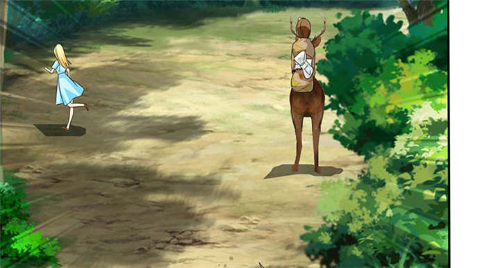 如果从没爱过你漫画,第116章：要回去了2图