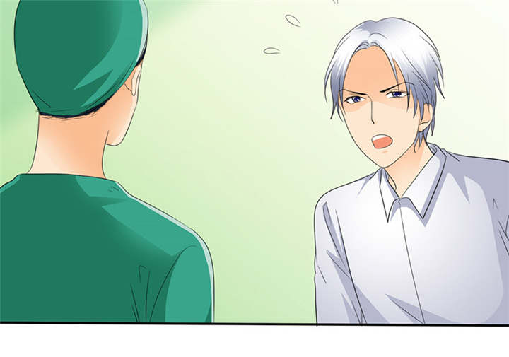 如果从没爱过你漫画,第85章：该来的不来..2图