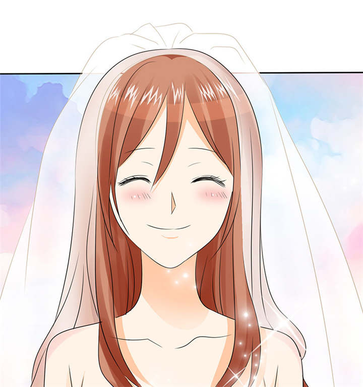 如果从没爱过你漫画,第95章：我一定不会放过你们1图