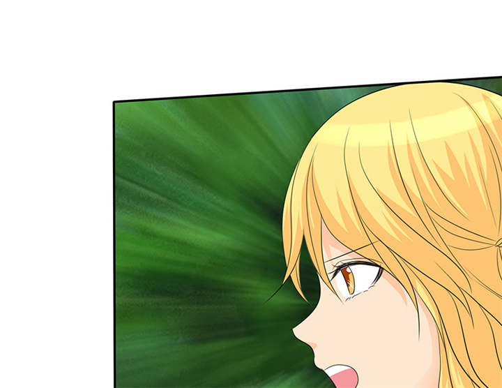 如果从没爱过你漫画,第113章：追的还真快。2图