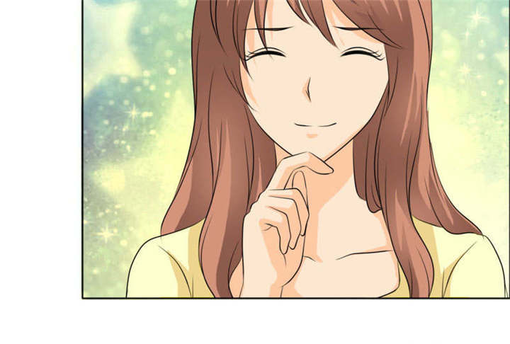 如果从没爱过你漫画,第132章：让我打一顿吧4图