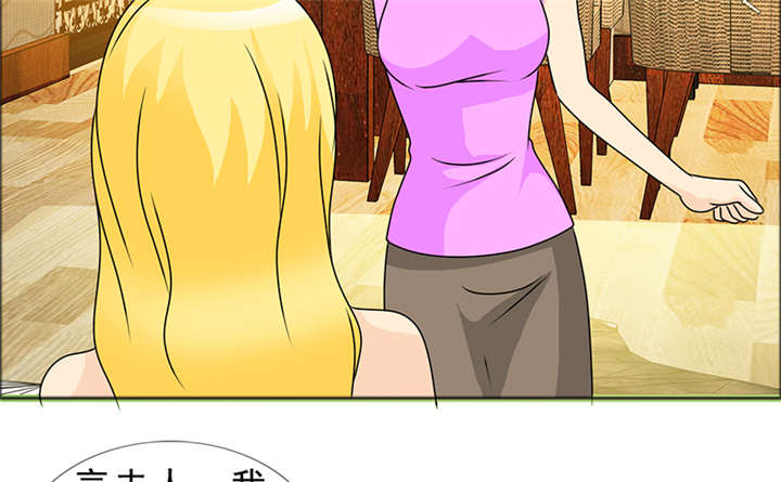 如果从没爱过你漫画,第143章：我当然记得你3图