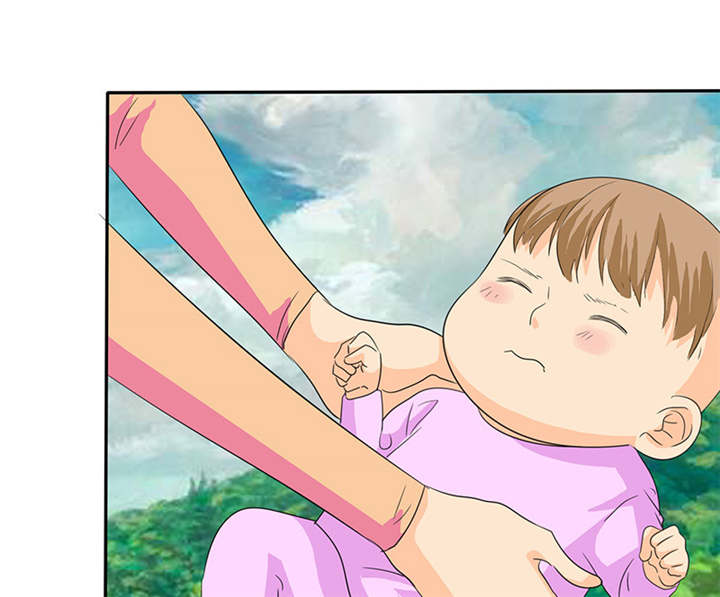 如果从没爱过你漫画,第115章：我绝不会放过你！3图