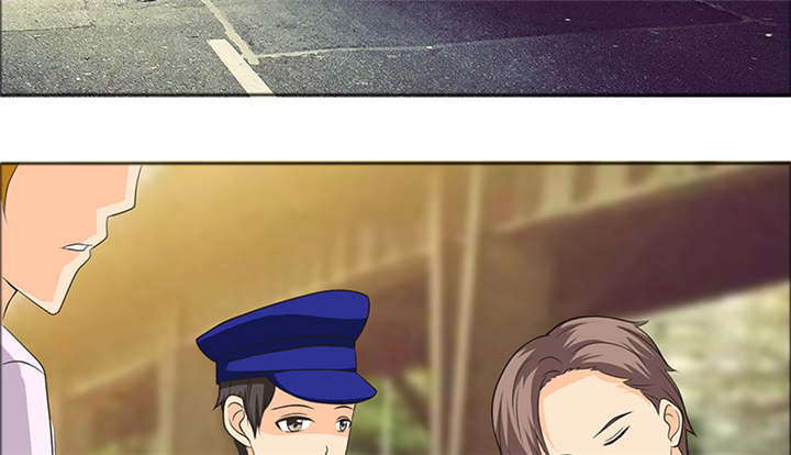 如果从没爱过你漫画,第116章：要回去了4图