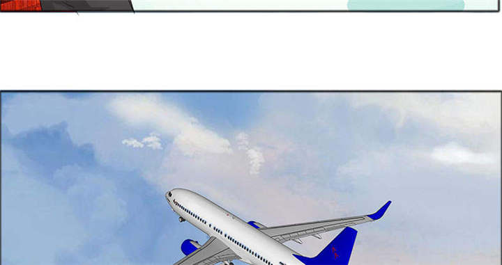 如果从没爱过你漫画,第125章：前往加省4图