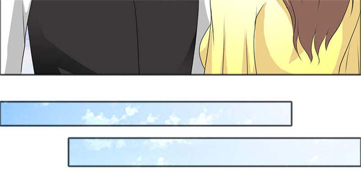 如果从没爱过你漫画,第125章：前往加省1图