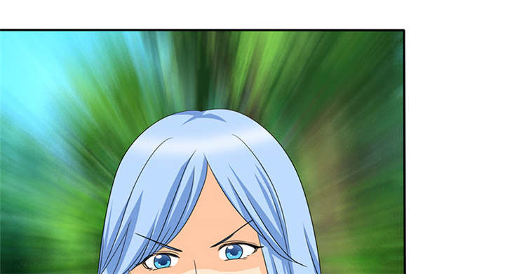 如果从没爱过你漫画,第114章：安澜坠崖4图