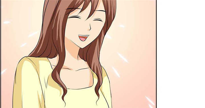 如果从没爱过你漫画,第131章：安安不是用来打的！2图