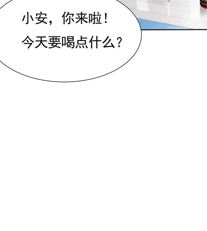 如果从没爱过你漫画,第77章：宝宝在踢我呢2图
