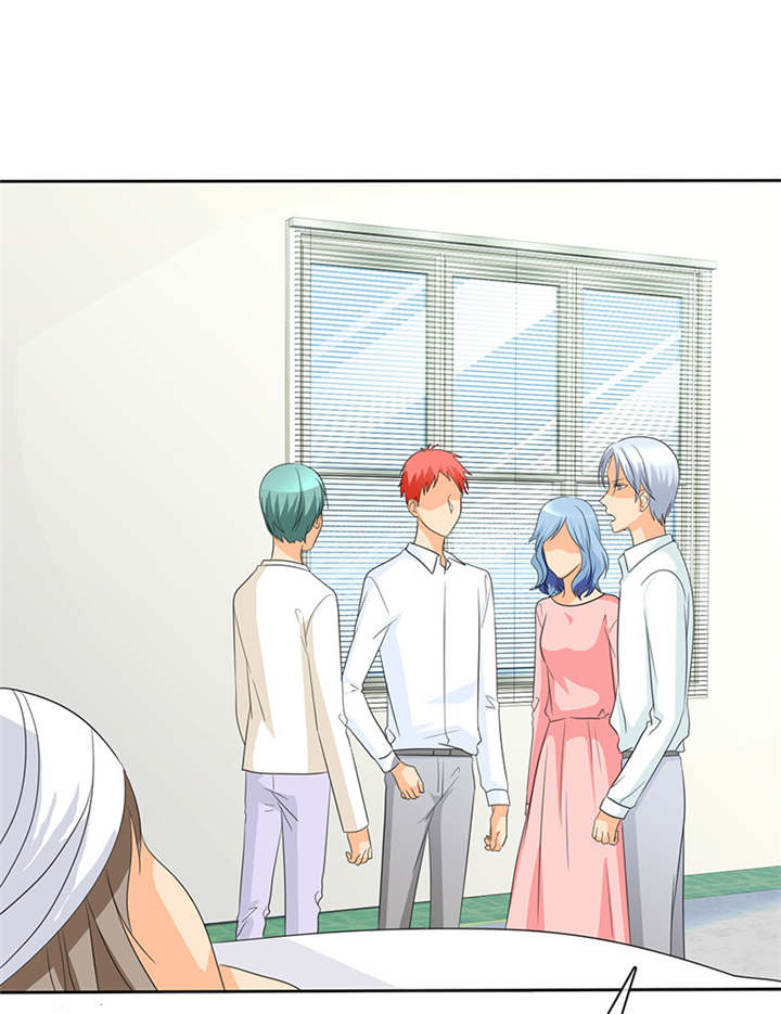 如果从没爱过你漫画,第98章：我和你们一起去！5图