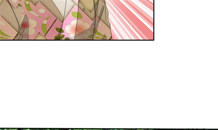 如果从没爱过你漫画,第112章：情况不妙啊4图