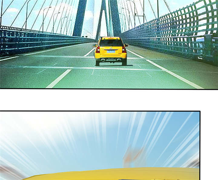 如果从没爱过你漫画,第101章：他们都是猪!4图