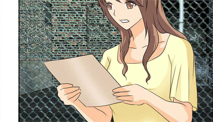 如果从没爱过你漫画,第127章：言之晴的信4图