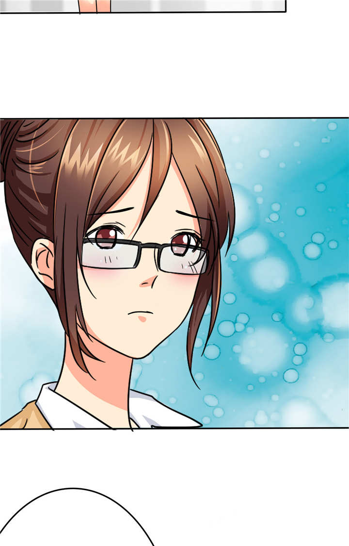 如果从没爱过你漫画,第7章：下次出门，要穿内裤哦。3图