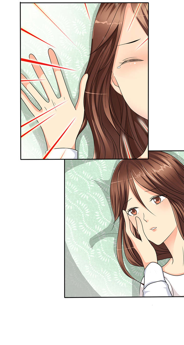 如果从没爱过你漫画,第39章：轻一点，我疼4图