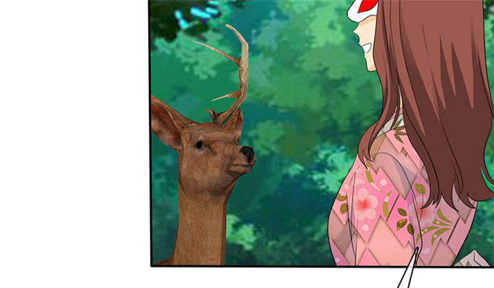 如果从没爱过你漫画,第110章：高估了日本人5图