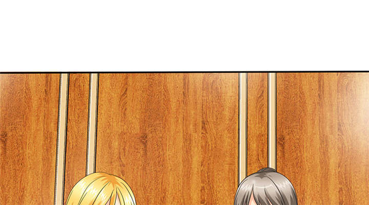 如果从没爱过你漫画,第68章：法国篇1：卑鄙的言之晴3图