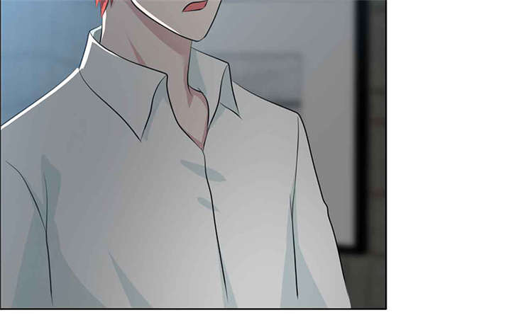 如果从没爱过你漫画,第138章：你这个丧门星1图