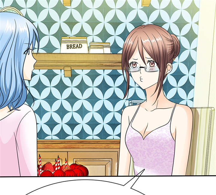 如果从没爱过你漫画,第59章：带你去夜色5图