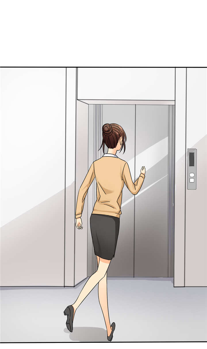 如果从没爱过你漫画,第3章：可是，我的裤子没法穿了..4图