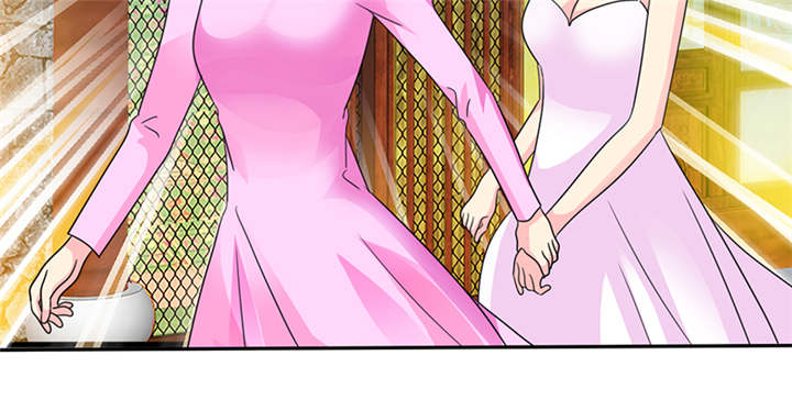 如果从没爱过你漫画,第60章：酒吧那些事2图