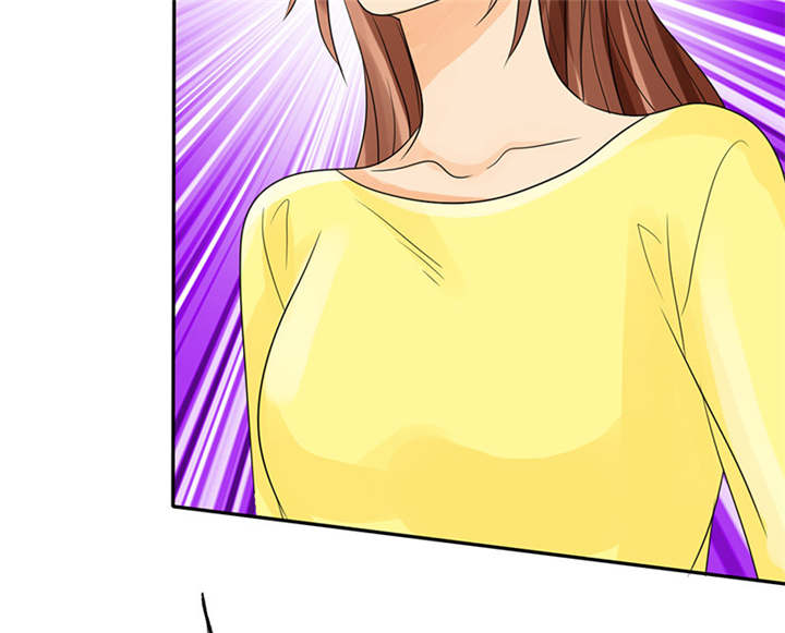 如果从没爱过你漫画,第87章：最后的心结1图