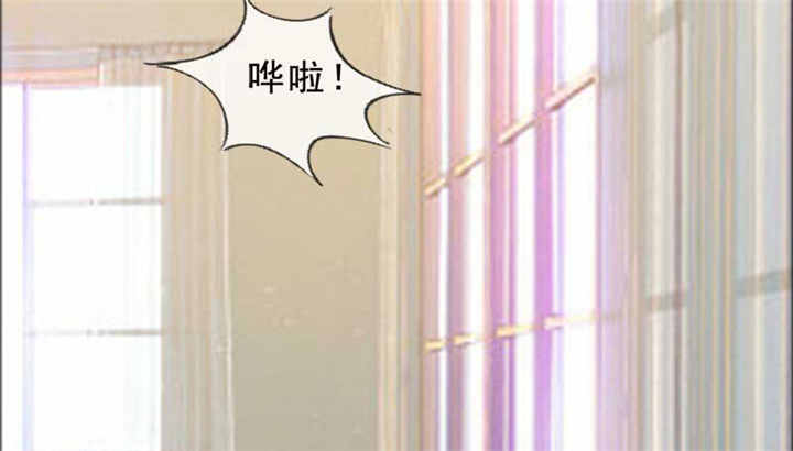 如果从没爱过你漫画,第126章：言之晴的骚扰？3图