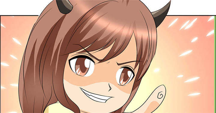 如果从没爱过你漫画,第131章：安安不是用来打的！1图