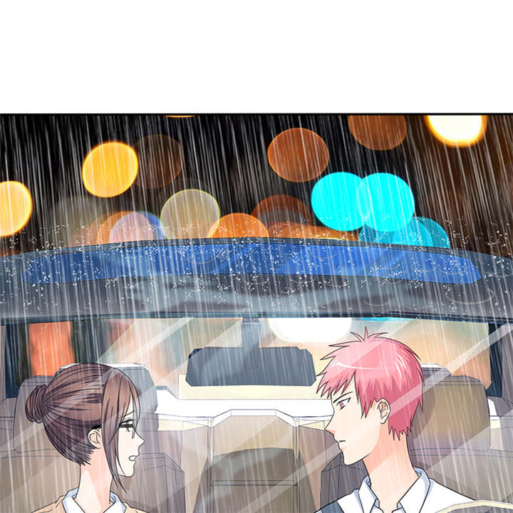 如果从没爱过你漫画,第52章：小安的希望4图