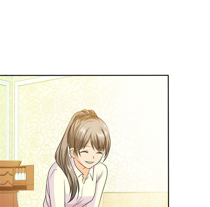 如果从没爱过你漫画,第69章：法国篇：表面姐妹5图