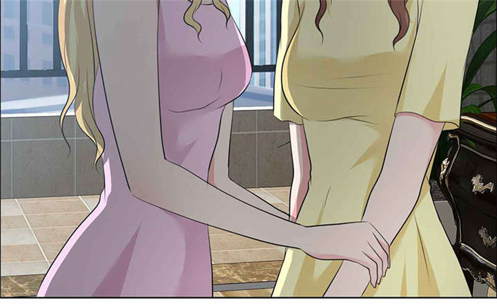 如果从没爱过你漫画,第138章：你这个丧门星3图