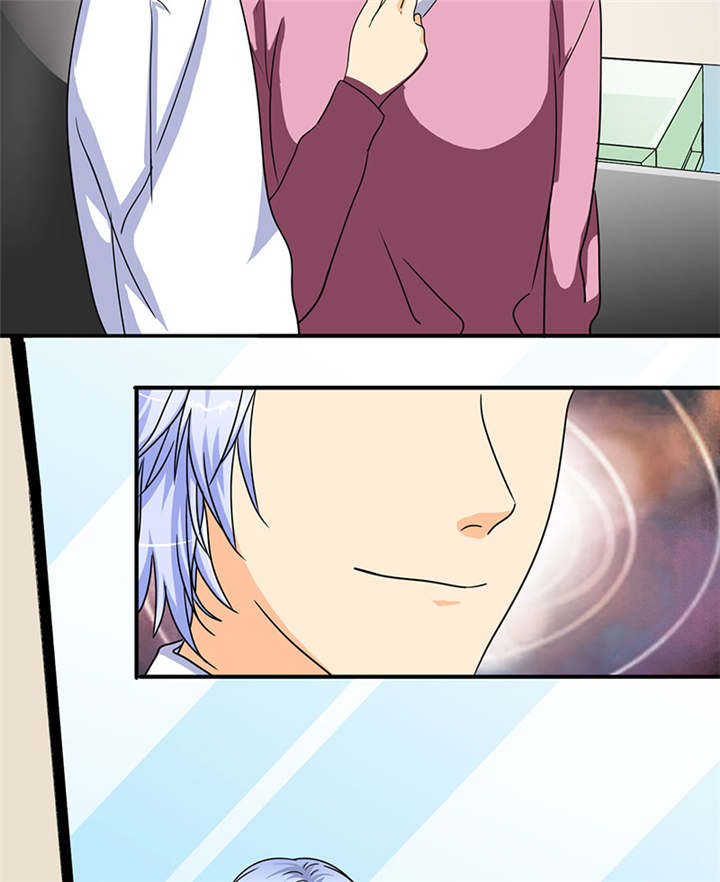 如果从没爱过你漫画,第27章：之晴要回来了！5图