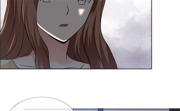 如果从没爱过你漫画,第141章：一个条件2图