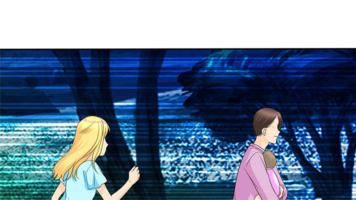 如果从没爱过你漫画,第106章：抢孩子1图